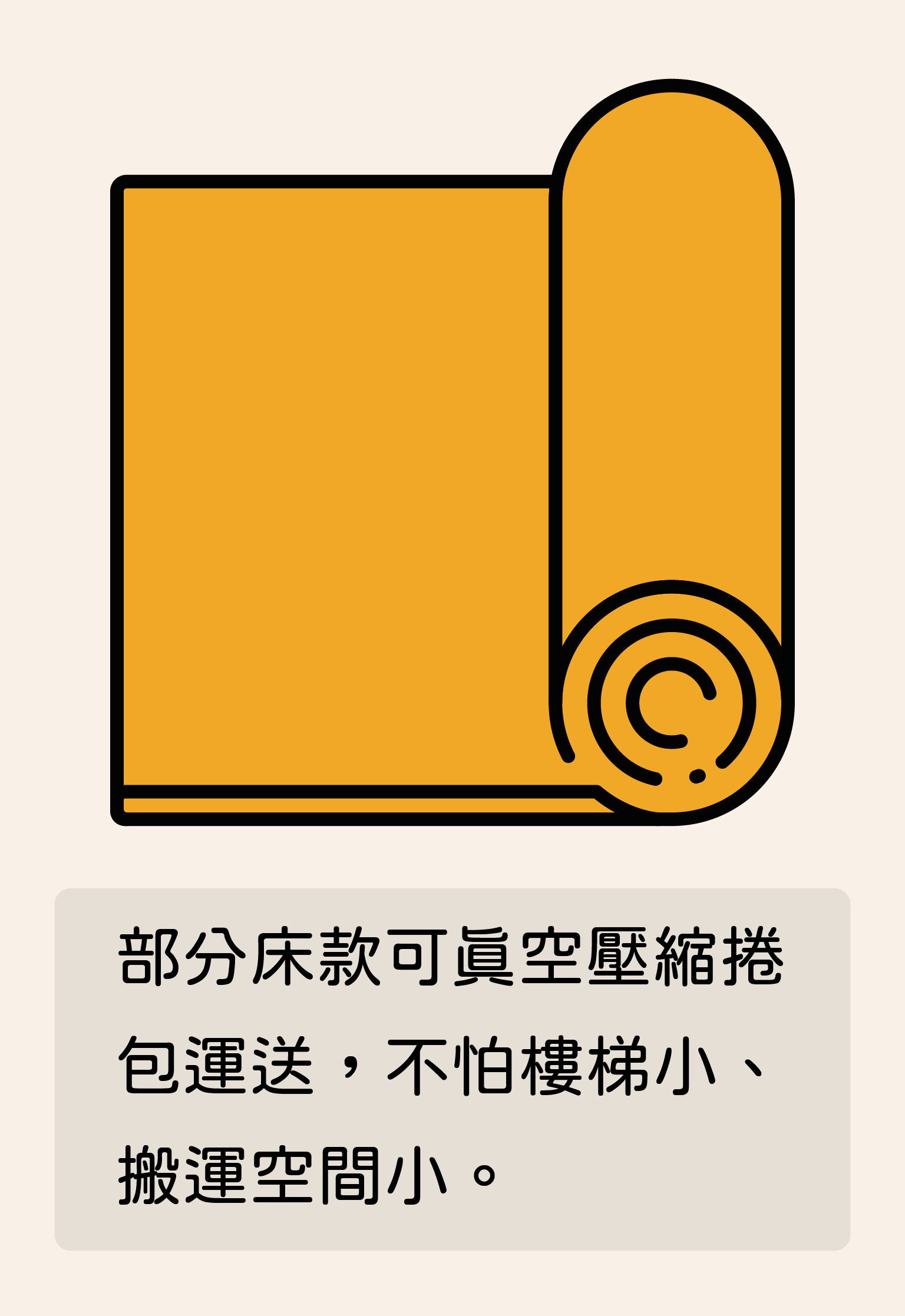 icon5工作區域 2@3x